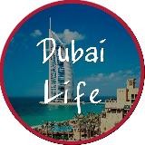 Работа и жизнь в ОАЭ | Дубай | Эмираты | Из России в Дубай без денег | Игорь Зарубин