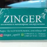 zinger_opt05