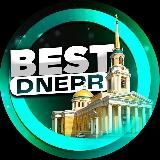 ХДніпро 🇺🇦Хуевый Днепр