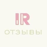 Отзывы