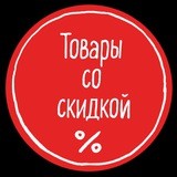 Black Business (переехали)