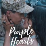 Пурпурные сердца 2022