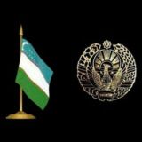 Петереский Гурух