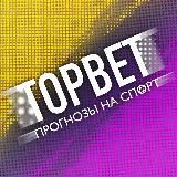 Topbet free