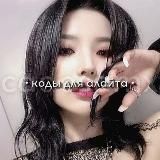 обмен тенге