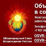 Правда Дагестана