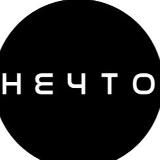 Маркетинг и продажи с Михаилом Дашкиевым