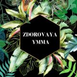 gotovit _musulmanka🍽