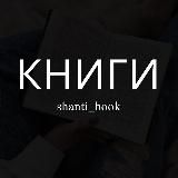 Просто пишу | AVTOR