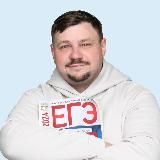 ВГ про ЕГЭ | Обществознание 2025 | «Ты.Я.Эксперт»