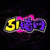 51暗网 awcg.fun或cgddz.cc