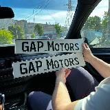 GAP Motors 😎