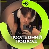 Лёха Информатик ЕГЭ Skysmart Exams 2026