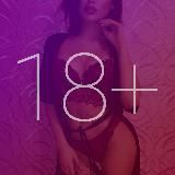 Боди массаж Астана