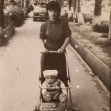 АБХИРАМБУРГ