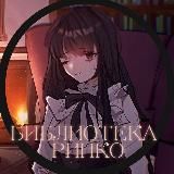 сонка чан хахахахахахахбля