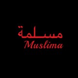 MUSLIMA STYLE 12проход/1134 контейнер