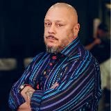 Андрей Кочергин - Мужик с топором