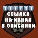 ПРОВЕРКА КАППЕРОВ