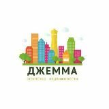 Агентство недвижимости Джемма 2 аренда квартир