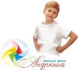 Детский фонд «Андрюша»