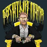 💰БОГАТЫЙ ПАПА💰