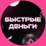 Продажи. Маркетинг. Инвестиции.