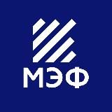 МЭФ | 20 октября 2022