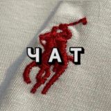 RAY OPT | ЧАТ