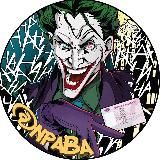 Отзывы «NPABA»