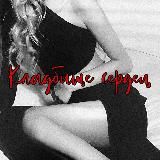 𝓬𝓻𝓲𝓶𝓲𝓷𝓪𝓵 𝓵𝓸𝓿𝓮 📚