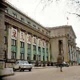 Старый Екатеринбург