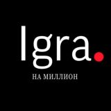 INSTAGRAM под 🔑