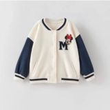 kinderland_56 Опт