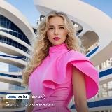 Честный знак от А до Я