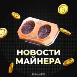 News Miner 🗞️