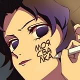 моя𒌐свалка