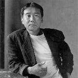 Харуки Мураками