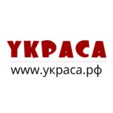 Школа ткачества и прядения «Украса»