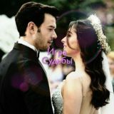 Три копейки/Турецкий сериал 🇹🇷