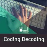 New Pattern Banking Questions