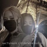 застывшие слёзы./архив.