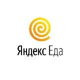 Яндекс еда промокоды за 50%