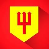 RED ARMY | Манчестер Юнайтед