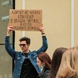 КРИПТО БАРЫГА