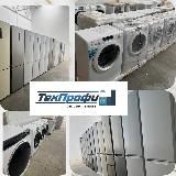 ДИСКОНТ БЫТОВОЙ ТЕХНИКИ