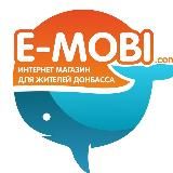 E-MOBI - интернет-магазин ДНР
