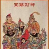 码商跑分交流(禁广告)