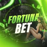 Fortuna Bet Точный счет 🏆