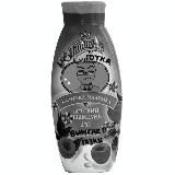 Вигерчик❗Архив.